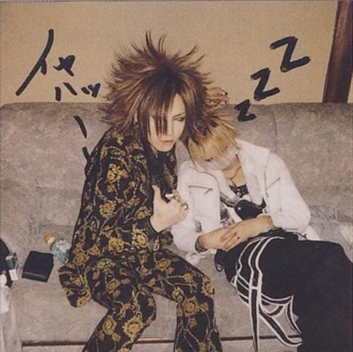 Reita Sleeping Pictures, Images and Photos