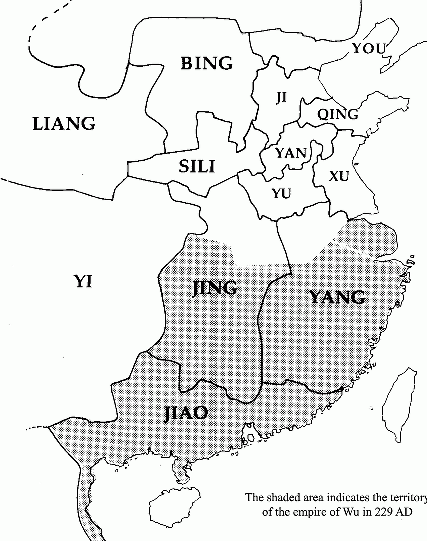 The Rise and Fall of the Gongsun Family