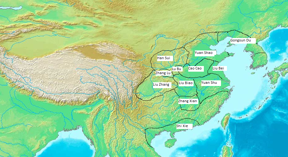 The Rise and Fall of the Gongsun Family