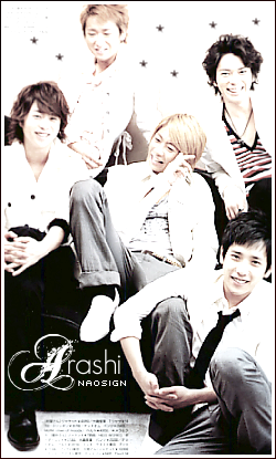 Arashi.png