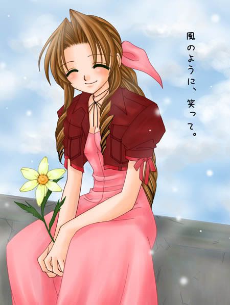 20050923002013.jpg Aerith image by nezumi_01