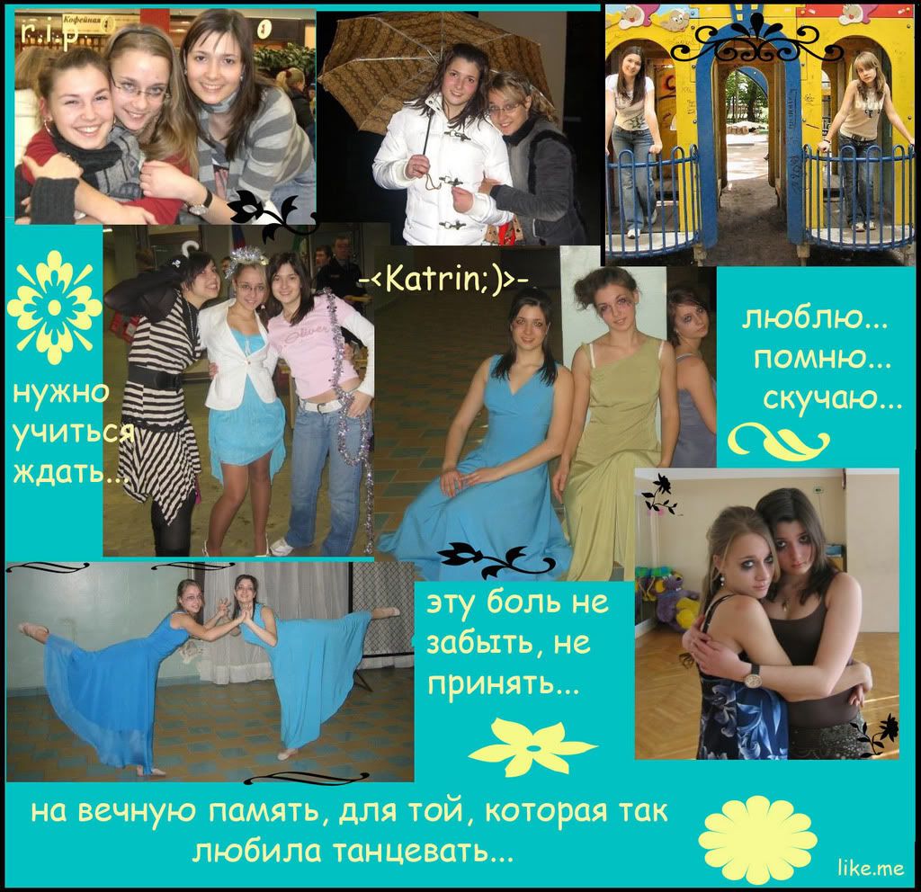 Photo Sharing and Video Hosting at Photobucket