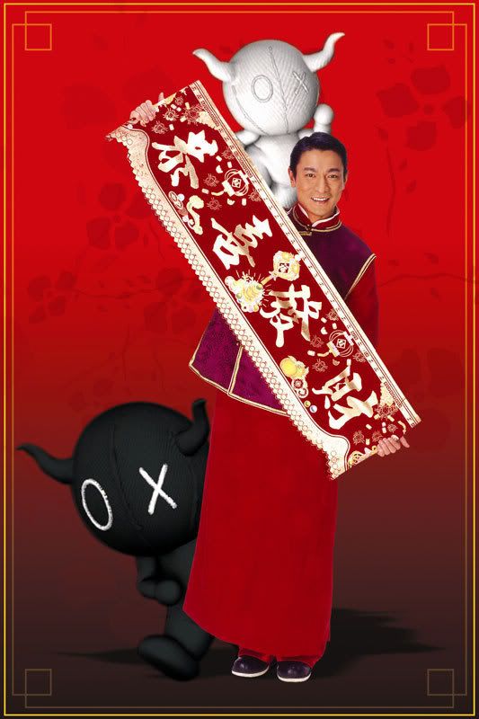 网友贴图