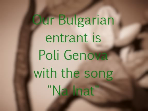 Bulgariaresultslastpage.jpg