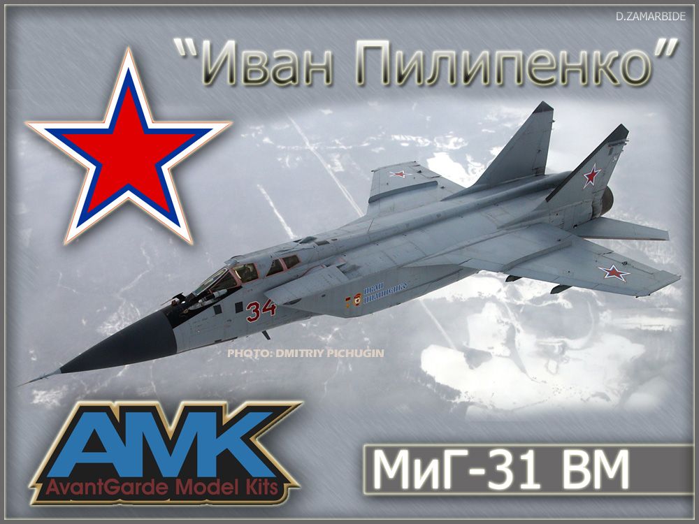 MiG31-000_zpssxccsw7z.jpg