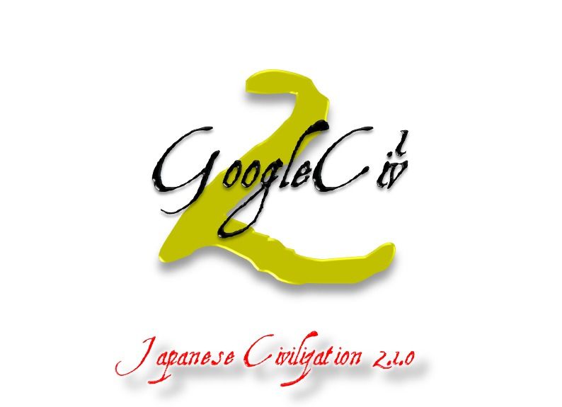 GoogleCiv210Japan.jpg