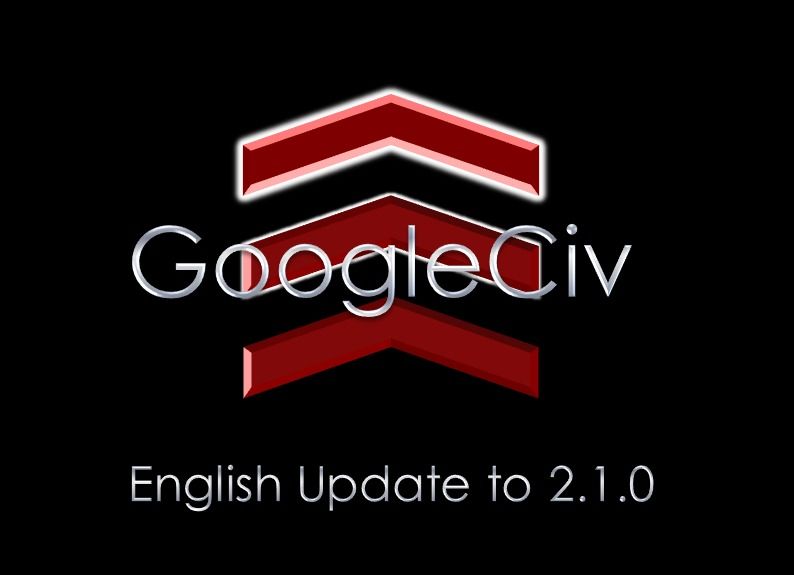 GoogleCivEnglandUpdate210.jpg