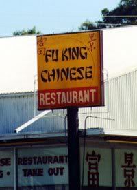 restaurant.jpg