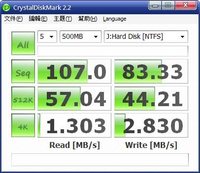 CrystalDiskMark22X1.jpg