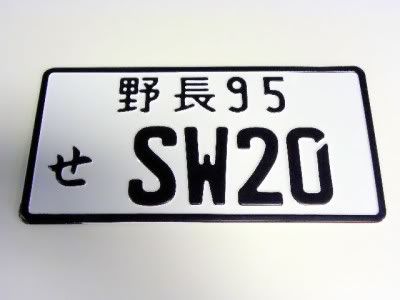 9195 TOYOTA MR2 SW20 JAPANESE LICENSE PLATE TAG JDM eBay Motors item 