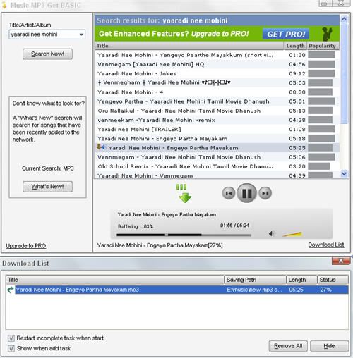  Software Download on Download Mp3 Songs With Music Mp3 Get   Techblissonline